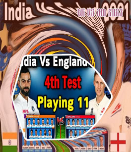 Ind playing 11 4th test
